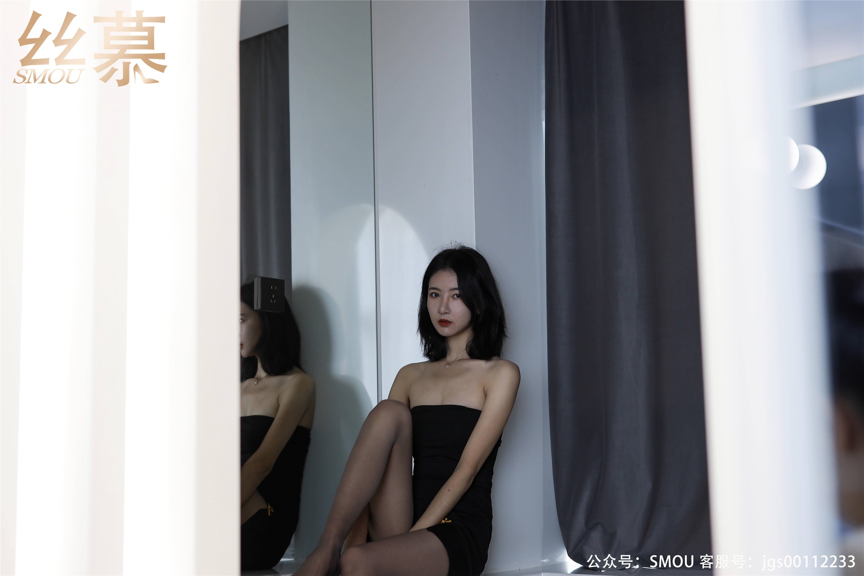 丝慕写真 SM452 天天一元 模特：茗茗《茗茗的丝密时间》